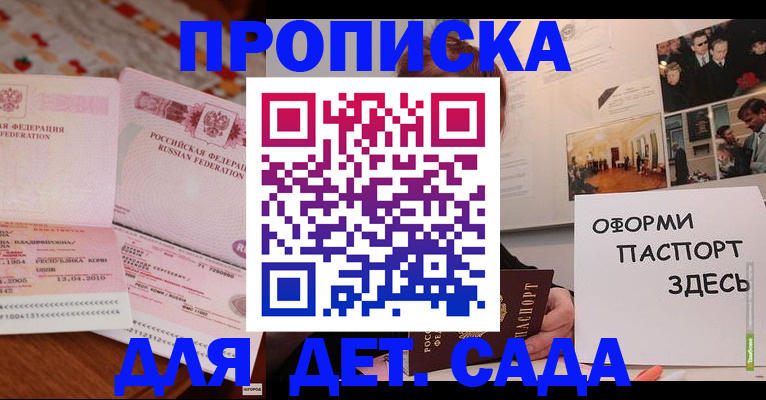 форма 3 в Ленинск-Кузнецком